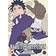 Naruto Shippuden Box 27 (Episodes 336-348) [DVD]